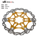 MEROCA自行車(chē)浮動(dòng)碟片160/180/203MM公路山地車(chē)剎車(chē)片蝸牛六釘碟剎車(chē)盤(pán) 160mm金色1張(帶螺絲/扳手)