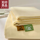 無印良品全棉床單單件100%純棉簡約純色家用床蓋單雙人可裸睡床罩床上用品 淺米【100%純棉 親膚透氣】 160*230cm【單床單】