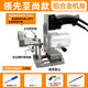 沃一工具 WO YI TOOLS木工二合一隱形定位開槽器開槽機(jī)無釘眼扣件神器衣櫥柜組裝側(cè)孔機(jī) 領(lǐng)先至尚款+1支合金刀+6扣