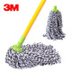 3M 思高一拖凈棉線(xiàn)布條吸水無(wú)紡布拖把墩布家用一拖凈老式傳統拖把 棉線(xiàn)拖把1桿+2頭