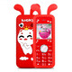 朵唯 W88全網(wǎng)通4G學(xué)生手機(jī)兒童手機(jī)小學(xué)生可愛卡通男女款定位迷你移動(dòng)電信版棒棒小孩初中老人手機(jī) 紅色-移動(dòng)版
