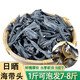 七灃漁海帶頭特厚級(jí)干海帶根梗日曬海帶干貨涼拌煲湯福建霞浦特產(chǎn) 1000g（短款）