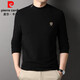 皮爾卡丹（pierre cardin）長(cháng)袖T恤男秋冬款半高領(lǐng)純色打底衫男修身基礎款德絨保暖內搭上衣