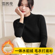 雪茜曼打底衫女秋冬秋半高領(lǐng)針織毛衣百搭長(cháng)袖顯瘦可外穿打底上衣