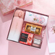 愛(ài)美禮教師節(jié)禮物伴手禮盒實(shí)用小禮品生日禮物送女生公司團(tuán)建禮品送員工 漸變保溫杯伴手禮盒粉(京)