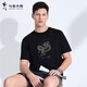 與狼共舞短袖T恤男夏季索羅娜休閑龍年短T男士上衣 001黑色 170 