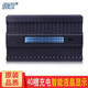 倍量 充電電池5號 四十槽智能液晶顯示充電器配40節(jié)大容量KTV麥克風(fēng)無線話筒可充電電池 K50充電器
