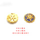 卓靚 老金燒藍(lán)花托隔片金色轉(zhuǎn)運(yùn)珠隔珠沙金翡翠碧玉手串diy配件配飾 藍(lán)色2個(gè)
