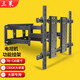 三策（HILLPORT） 適用于海信雷鳥(niǎo)TCL康佳華為 98英寸巨幕電視掛架伸縮旋轉可調仰角大承重 【升級款】130KG承重 可調仰俯前后拉伸左右旋轉