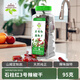 飲食派INSPIRATION SPICE重慶石柱紅干辣椒95g 罐裝 香辣炒菜火鍋燉煮干辣椒山姆定制款