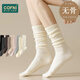 COFNI女士純棉襪子女100%棉長(cháng)筒襪小腿襪純色加長(cháng)堆堆襪JK襪INS學(xué)院風(fēng) 禮盒裝：5色共 6雙 均 碼