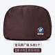 神玄洛（SenXanLo）適用于寶馬頭枕腰靠新3系5系X3X5L原廠(chǎng)級座椅護頸枕 【摩卡棕】頭枕1個(gè)