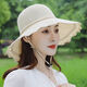 途尊女士帽子夏季可折疊水洗韓版防曬遮陽(yáng)帽大沿沙灘涼帽太陽(yáng)帽針織帽 米色 蓮花頂- 可調節【55-59cm】有防風(fēng)繩