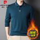 皮爾卡丹100%全棉t恤男長(cháng)袖保暖襯衫領(lǐng)打底衫冬季重磅加絨加厚純棉polo衫
