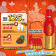 青島啤酒（TsingTao）鴻運(yùn)當(dāng)頭禮盒355ml*12瓶 常規(guī)版/蛇年生肖版混發(fā)