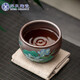 蘇氏陶瓷（SUSHI CERAMICS）原礦紫砂段泥夏荷主人茶杯品茗杯陳瑞玲個人缸杯作品禮盒裝J0921