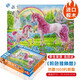 藝臣玩具 （YICHEN TOYS）成人1000片木質(zhì)拼圖智力創(chuàng  )意減壓治愈玩具男女生日禮物星空裝飾畫(huà) 粉色獨角獸1000片木質(zhì)分區配圖紙