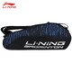 李寧（LI-NING） 羽毛球包 大容量球拍包比賽款單雙肩運動(dòng)包 多功能球拍包手提包 6支裝 ABJP018-1黑色 雙肩有鞋倉