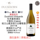 杜克霍恩美國名莊Duckhorn卡勒拉Calera哈蘭山霞多麗干白葡萄酒 鴨子酒 96分2017年1支