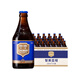 智美（Chimay）比利時修道院啤酒 藍白綠紅金帽 精釀 智美系列 精釀啤酒瓶裝整箱 智美藍帽啤酒 330mL 24瓶