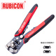 羅賓漢（RUBICON）進(jìn)口多功能剝線鉗剝皮器 RKY-665自動(dòng)剝線鉗+彈簧兩個(gè)