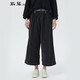 斯琴2021春新品女純棉黑色寬松闊腿八分休閑褲BACK005 黑色 M