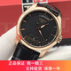 【二手95新】天梭(TISSOT)經(jīng)典系列庫圖雙歷T035.407自動(dòng)機械男士手表瑞士手表39mm 鍍金-黑皮T035.407.36.051.00