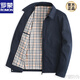 羅蒙（ROMON）品牌【100%純棉面料】中老年爸爸秋裝外套男士翻領(lǐng)夾克春秋款上衣 AL-K2122蝦青 L 175【100斤到125斤】