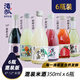 酒狐6瓶混裝米酒6-12度桑葚桂花山楂老酒客家米酒黃酒6種口味非遺釀制 酒狐米酒 混裝6種口味 6瓶一箱