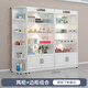 杜歡駿化妝品展示柜現代簡(jiǎn)約多層帶轉角展柜美容院貨柜母嬰便利店陳列柜 歐式門(mén)230*30*200含轉角