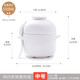 瓷航（CiH） 陶瓷燉盅雙耳雙蓋燉湯盅隔水內(nèi)膽燉燕窩甜品盅耐高溫湯煲雕花燉盅 純白中號雙耳雙蓋燉盅配勺550ml