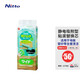 日東（Nitto）日本粘毛器 長(zhǎng)柄粘毛滾筒可撕式卷紙地板床單貓毛清潔去毛神器 24cm 25撕 2卷 替換芯【靜電吸附】