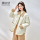 雪中飛輕薄羽絨服女短款2024新款拼接撞色翻領(lǐng)秋冬菱格襯衫領(lǐng)外套 米白 L (165)