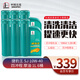 長城 捷豹王 SJ10W-40 四沖程 摩托車機油 踏板 磨合 維修保養(yǎng) SJ 10W-40 1L*6瓶