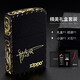 ZIPPO打火機(jī)精雕黑裂漆原裝煤油防風(fēng)煤油定制520退伍送禮七夕生日禮物 精雕黑裂漆-個(gè)性簽名