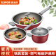 蘇泊爾（SUPOR）火紅點(diǎn)鈦套裝結(jié)婚新房鍋具不粘炒鍋湯鍋壓力鍋蒸鍋套刀廚具電磁爐 火紅點(diǎn)鈦魔力組合套裝3件套