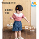幼歌（YOUGE）嬰兒草莓休閑牛仔短褲夏季新款寬松柔軟木耳邊褲子 牛仔藍(lán) 90 cm