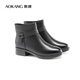 奧康（Aokang）官方女鞋 冬季新款加絨加厚保暖牛皮棉靴防滑厚底媽媽短靴女 黑色 1244021057 39