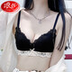 浪莎（langsha）文胸+內(nèi)褲無鋼圈蕾絲文胸內(nèi)衣女性感小胸聚攏胸罩套裝520送女友 MWY可可-黑色套裝 L 75/34AB