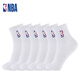 NBA白色襪子男士休閑運(yùn)動(dòng)襪夏季網(wǎng)眼透氣吸汗棉襪訓(xùn)練跑步籃球襪6雙