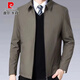 皮爾卡丹（pierre cardin）2025春秋高品質(zhì)翻領(lǐng)商務(wù)休閑夾克中老年外套時(shí)尚男裝爸爸行政上衣 深卡其色拉鏈款 XL /175【125-140斤】