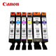 佳能（Canon）PGI-880/CLI881墨盒適用于TS8380/8180/8280/9580 六色墨盒套裝