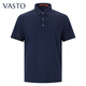 華斯度（VASTO）桑蠶絲舒適透氣短袖POLO衫商務(wù)休閑絲棉翻領(lǐng)體恤男簡約打底純色 深藍(lán)色31T051656 XL