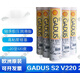 歐洲進(jìn)口 殼牌潤滑脂 殼牌GADUS S2 V220 2 殼牌愛(ài)萬(wàn)利EP2 400G裝 400G/支1支單價(jià)不含稅