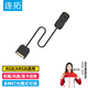 連拓 ARGB控制器 5V3針幻彩可調(diào)節(jié)燈光控制器 臺式電腦機箱風扇主板神光同步集線器SATA供電源轉(zhuǎn)接線器
