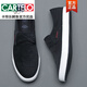 卡帝樂(lè )鱷魚(yú)（CARTELO）2025夏季男鞋一腳蹬老北京布鞋時(shí)尚潮流板鞋韓版英倫透氣鞋子