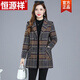 恒源祥裝格子外套秋冬加厚高檔毛呢外套50中女中長(cháng)款呢子大衣 一號色(春秋款)高品質(zhì) 無(wú)色差 2XL (建議105-120斤)