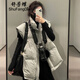 舒芳蝶（shufangdie）馬甲女2025秋冬季新款韓版學(xué)院風(fēng)洋氣寬松坎肩百搭羽絨棉馬夾外套 氣質(zhì)灰 M