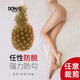 安妮潔欣bns 春夏季絲襪天鵝絨10D美腿光腿神器高彈面膜絲襪防勾連褲襪 膚色3雙 均碼