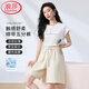 浪莎運(yùn)動(dòng)短褲女夏季薄款高腰顯瘦休閑闊腿中褲抽繩設(shè)計(jì)感美式五分褲子